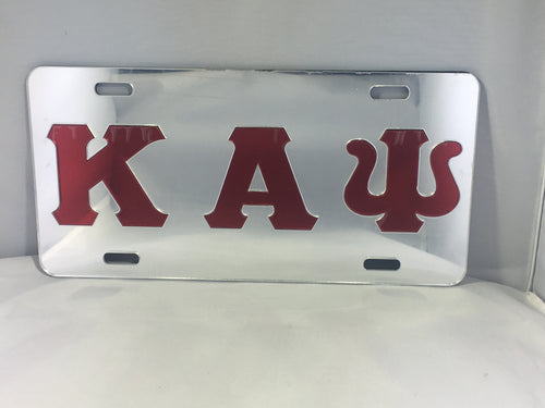 KAP - Mirror Background Red Letters image 0