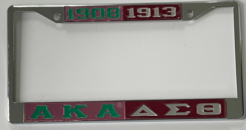 1908 AKA/ 1913 DST Split Frame- Pnk Bckgrnd Green Ltrs Red Bckgrnd Mirror Ltrs image 0