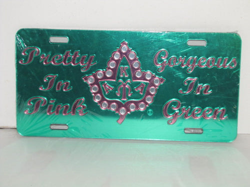 AKA Pretty in Pink Gorgeous in Green License Plate Green Background Pink Letters image 0