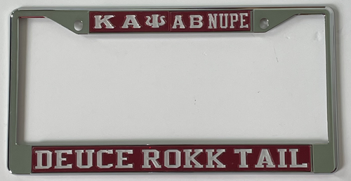 KAP AB Nupe Deuce Rokk Tail Frame image 0