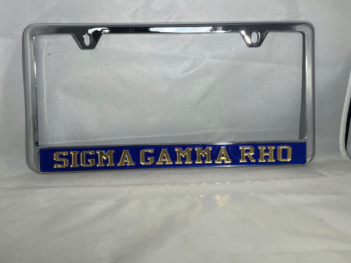 (NO TOP) Sigma Gamma Rho License Frame- Blue Background Gold Letters image 0