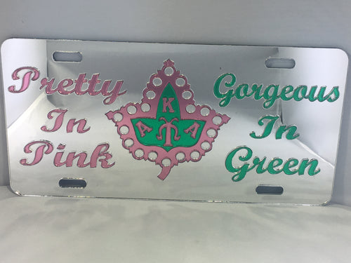 AKA Pretty in Pink Gorgeous in Green Mirror Background Pink & Green Letters image 0