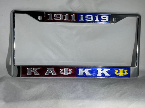 KAP / KKY image 0