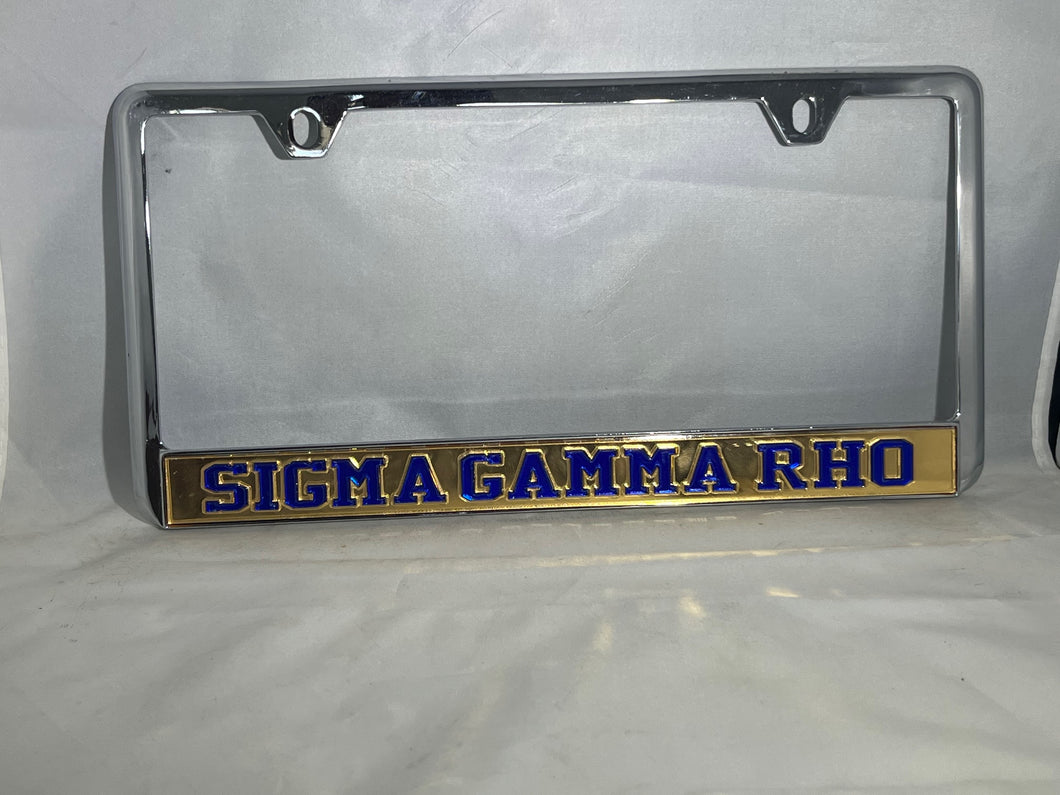 (NO TOP) Sigma Gamma Rho License Frame- Gold Background Blue Letters image 0