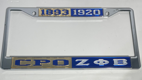 1893 CPO/1920 ZPB Split Frame- Gld Bckgrnd Blue Ltrs Blue Bckgrnd Mirror Ltrs image 0