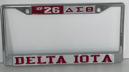 #26 DST Delta Iota Frame image 0