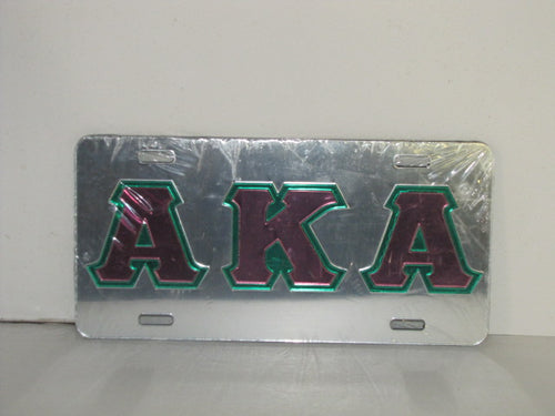 AKA-1006 image 0