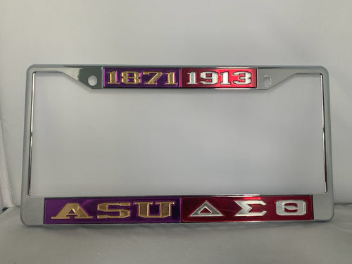 1871 ASU/1913 DST Split License Frame image 0