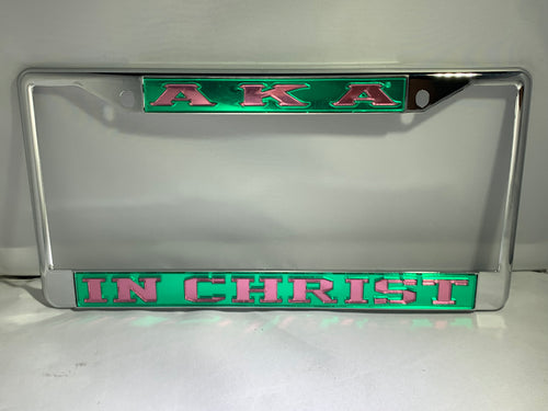 AKA In Christ License Frame- Green Background Pink Letters image 0