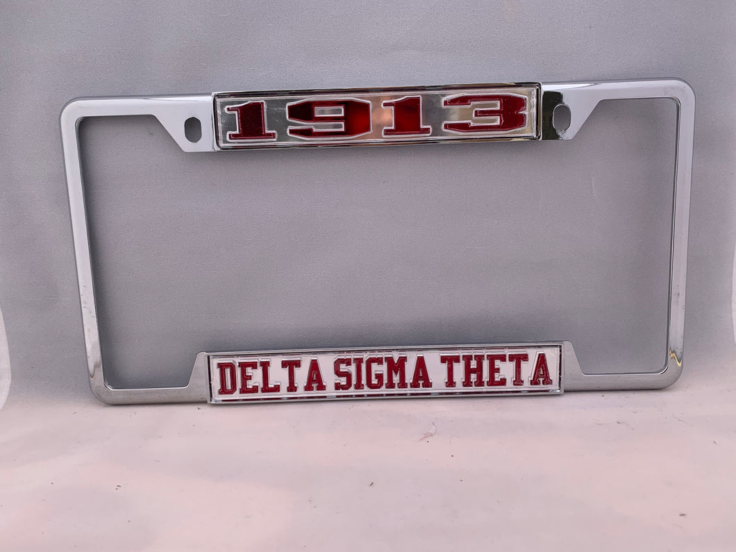DST-LFDC-2103